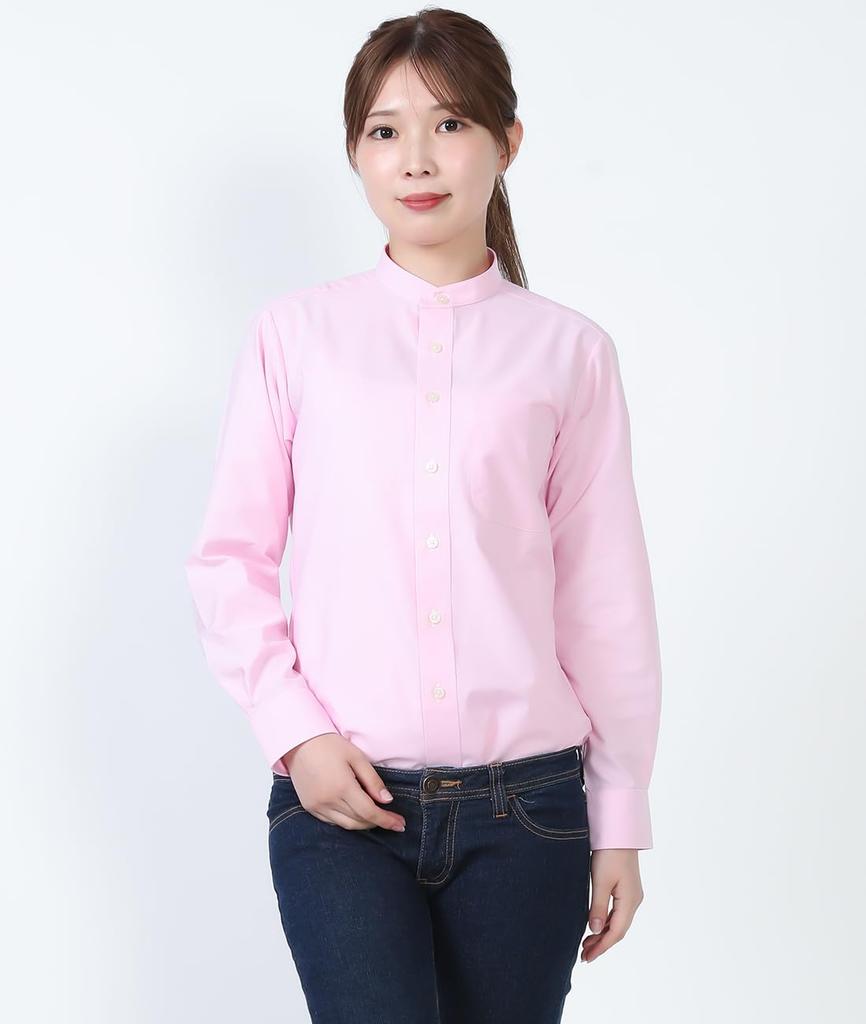 Seven Uniform GH7021-2 Pink 5L Long Sleeve Stand Collar Shirt with Oxford Clothes, Restaurant Uniform