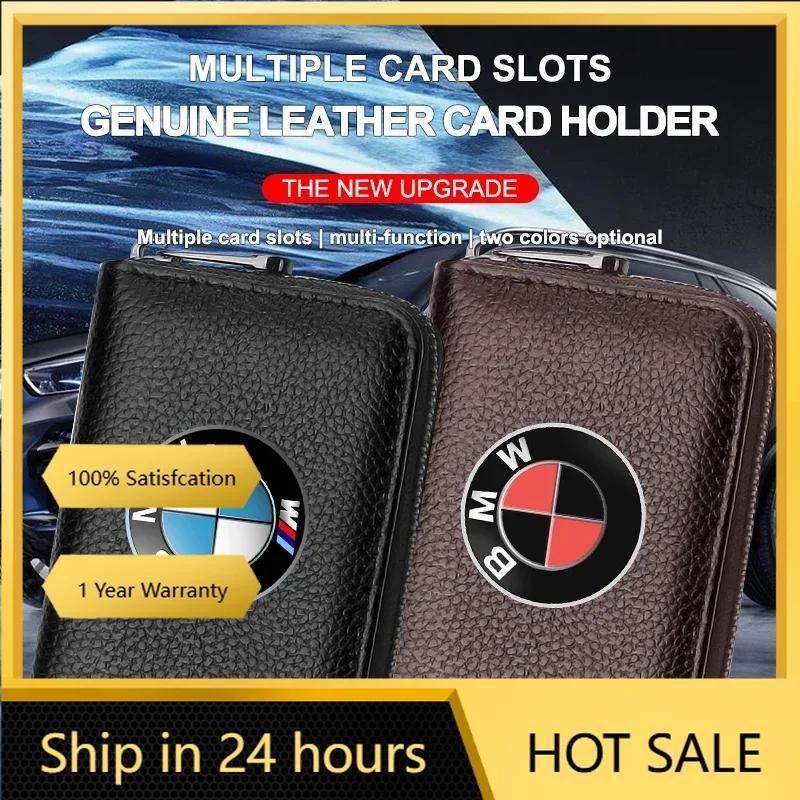 HZAU9 2025 Hots E60 Leather Emblem Car Key Case Keychain Zipper Key Case Bag For 50th BMW M M3 M5 M6 M2 E46 E90 E60 F10 F30 E39 E36 F2