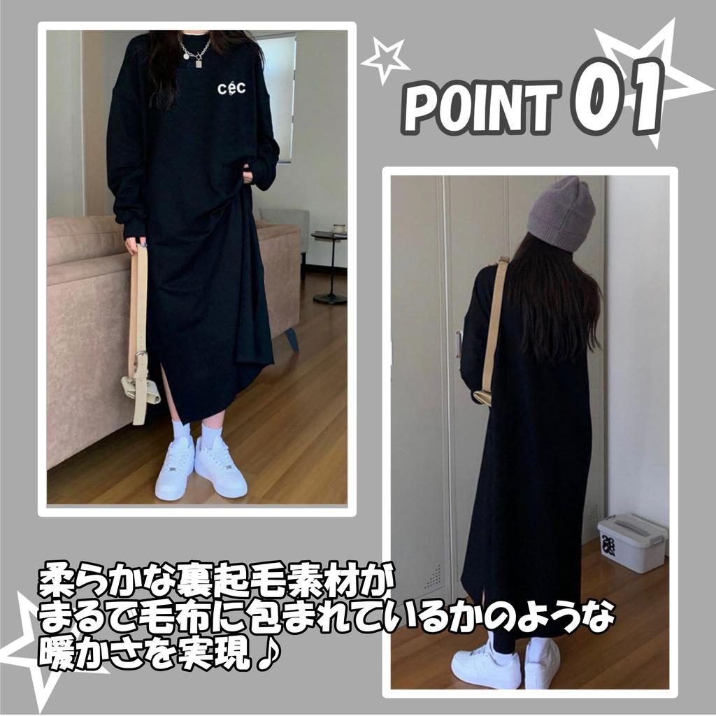 Rochie Albastru Link Lungă Logo Călduroasă Căptușeală Pieptănată Peste Maxi Maternitate Haine de Casă Largi [albastru link] Femei (M, Gray)