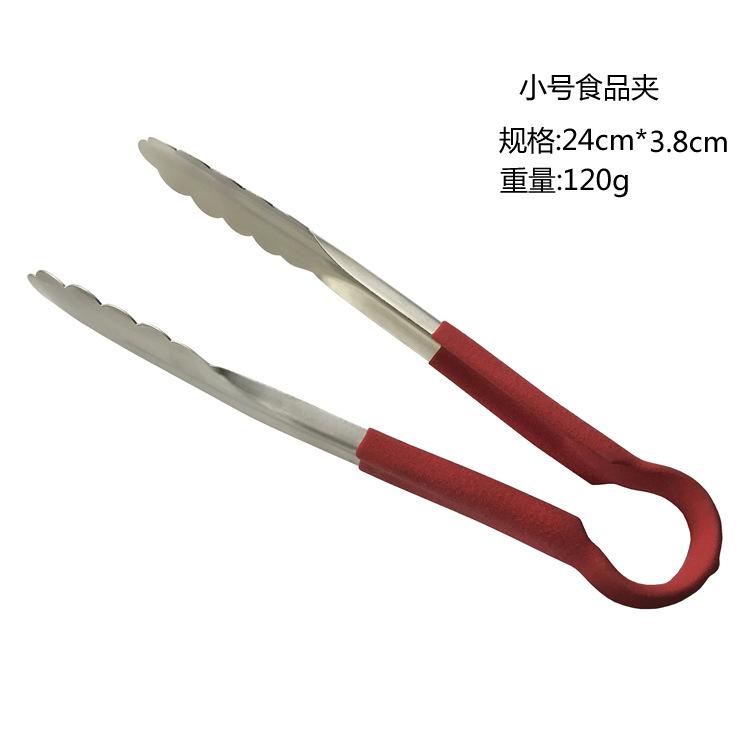 Multifunctional stainless steel barbecue clip, barbecue clip, kitchen plum blossom food clip, bread clip, barbecue gadget small food clip