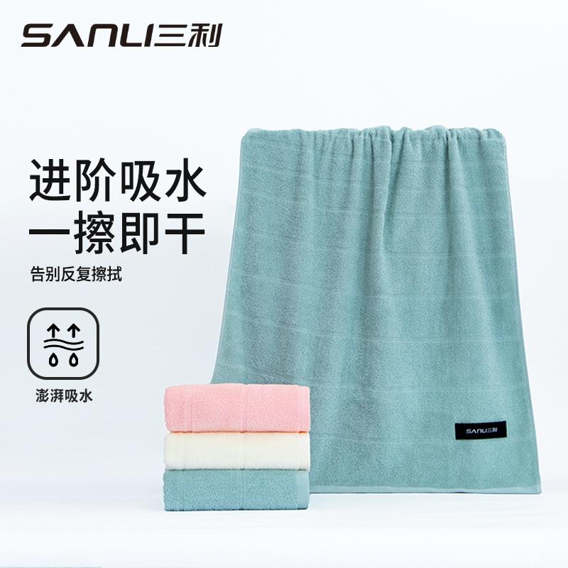 Towel pure cotton thickened plain beach towel adult bath towel universal cotton