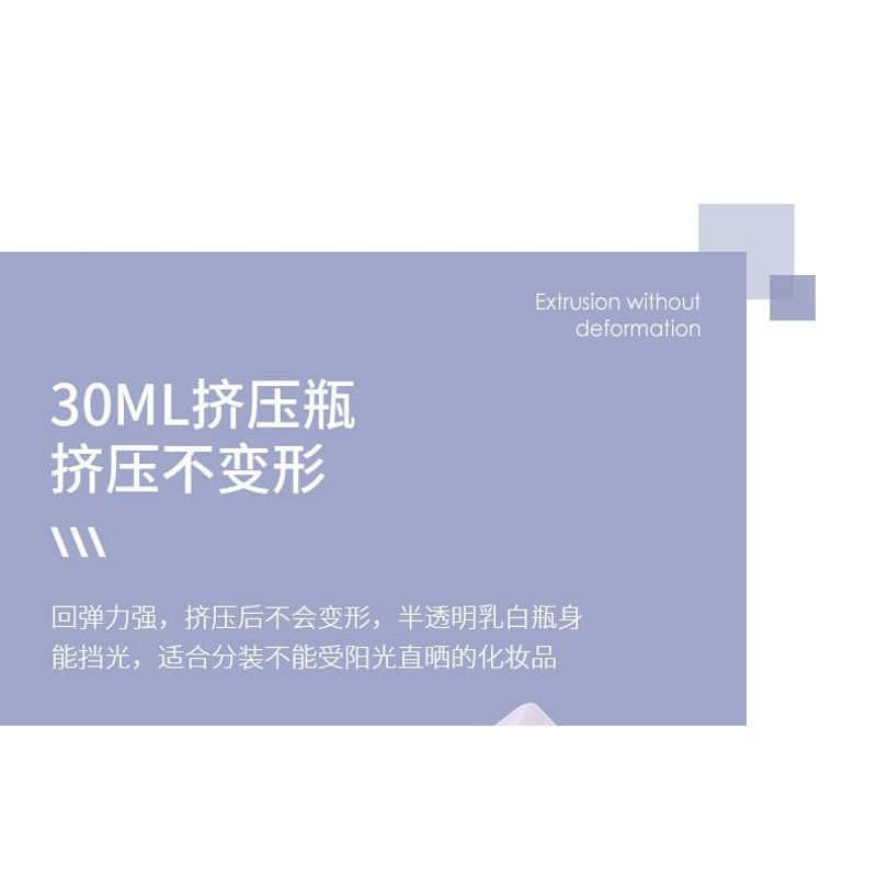 Charyeina - Set of 5: Travel Container + Spray Bottle + Squeeze Bottle + Spatula