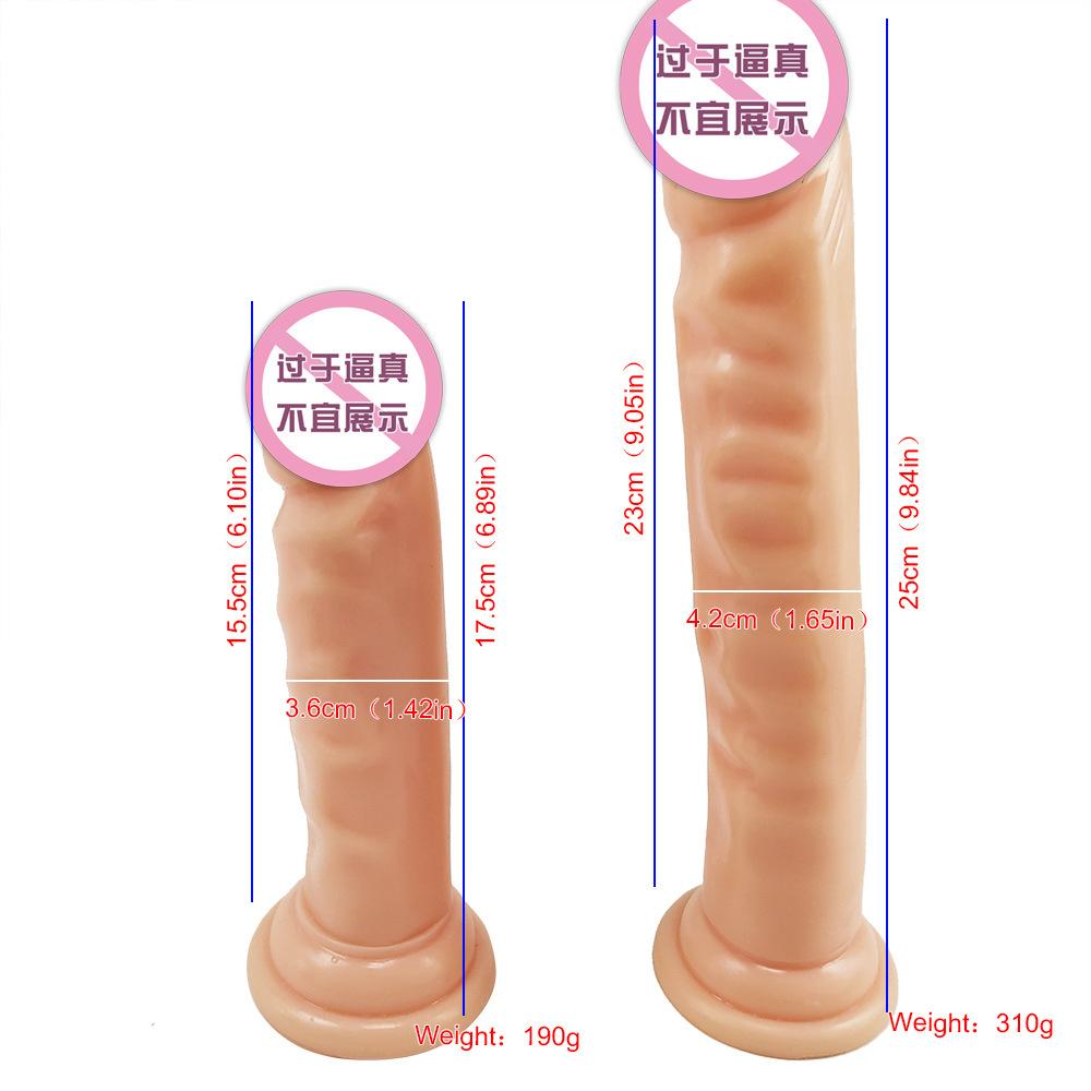 Testicular Free Simulation Penis Soft Manual Adult Product Female Sexual Pleasure Female Massage Masturbator Without Eggs
