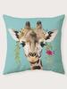 Flower Crown Giraffe Print Throw Pillow Cover, Cushion Case For Sofa Bedroom Living Room Couch Bed Office Chair Home Decor