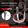 4-in-1 Mecha Data Cable: Dual Type-C, 27W/65W Super Fast Charging