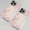 Fresh and Elegant Flowers Pattern Clear Phone Case For Xiaomi Mi 15 T Pro 14T 13T Mi 17 15 14 13 12 11 Lite 5G Silicone Cover