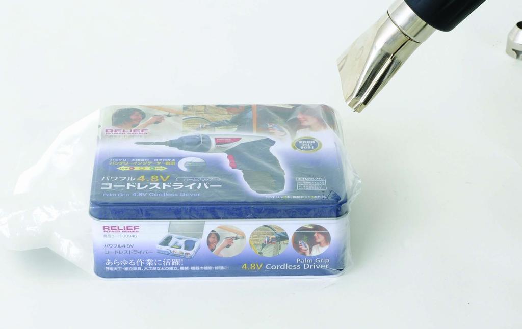 Ichinen Access RELIEF Elverktøy Varmepistol 87050 1500W RHG-1500