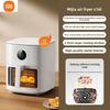Xiaomi Mijia Air Fryer S1 6L, 2024 New, Digital Control, 6.5" Visual Window, 210℃ Far Infrared Cooking