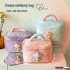 Sanyedou Corduroy Double-Layer Cosmetic Bag Set