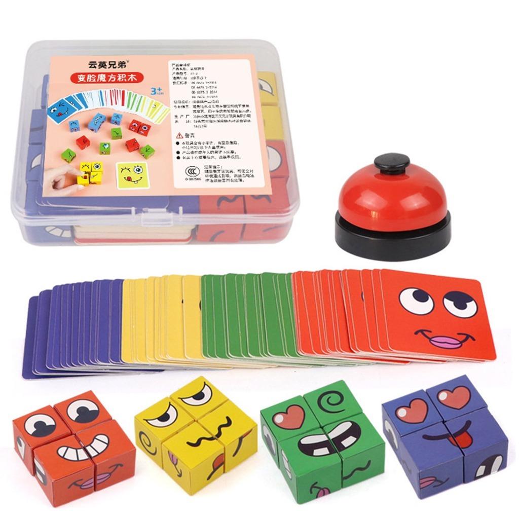 Children s Facial Expression Changing Puzzle Building Blocks Children s Early Education Montessori Cube Tabletop Game Gifts