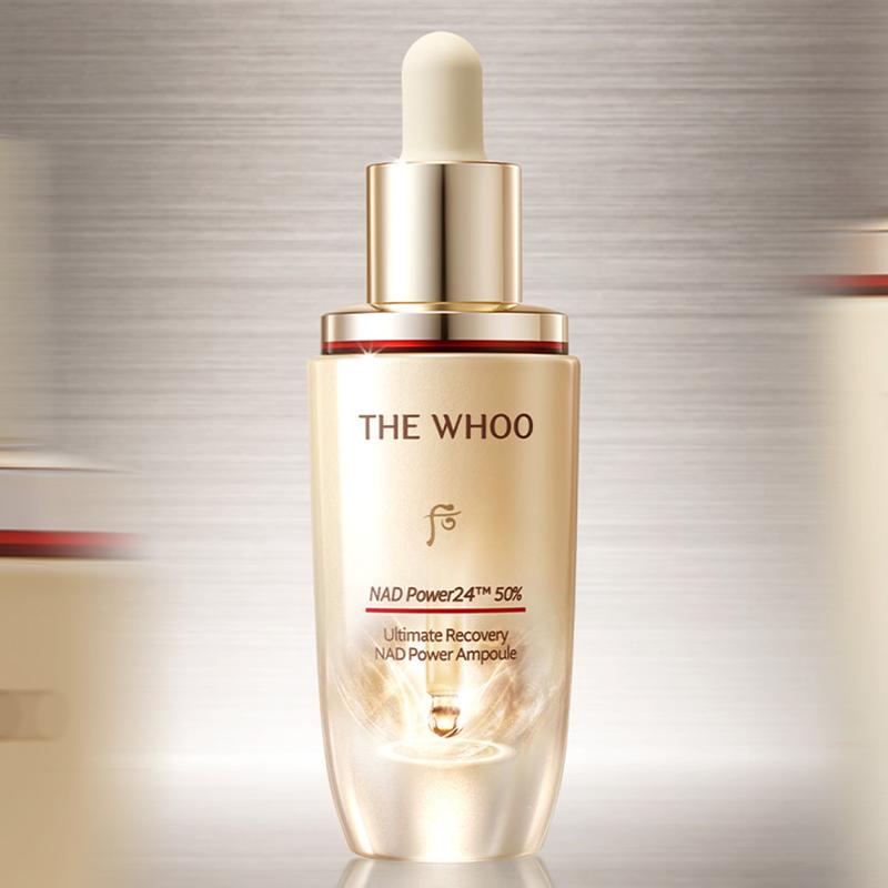 The history of whoo Ultimate Recovery NAD Power Ampułka 30ml