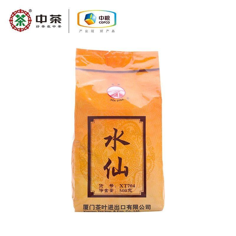 Shui Xian Oolong Tea Bags 500g Bulk Chinese Tea Premium