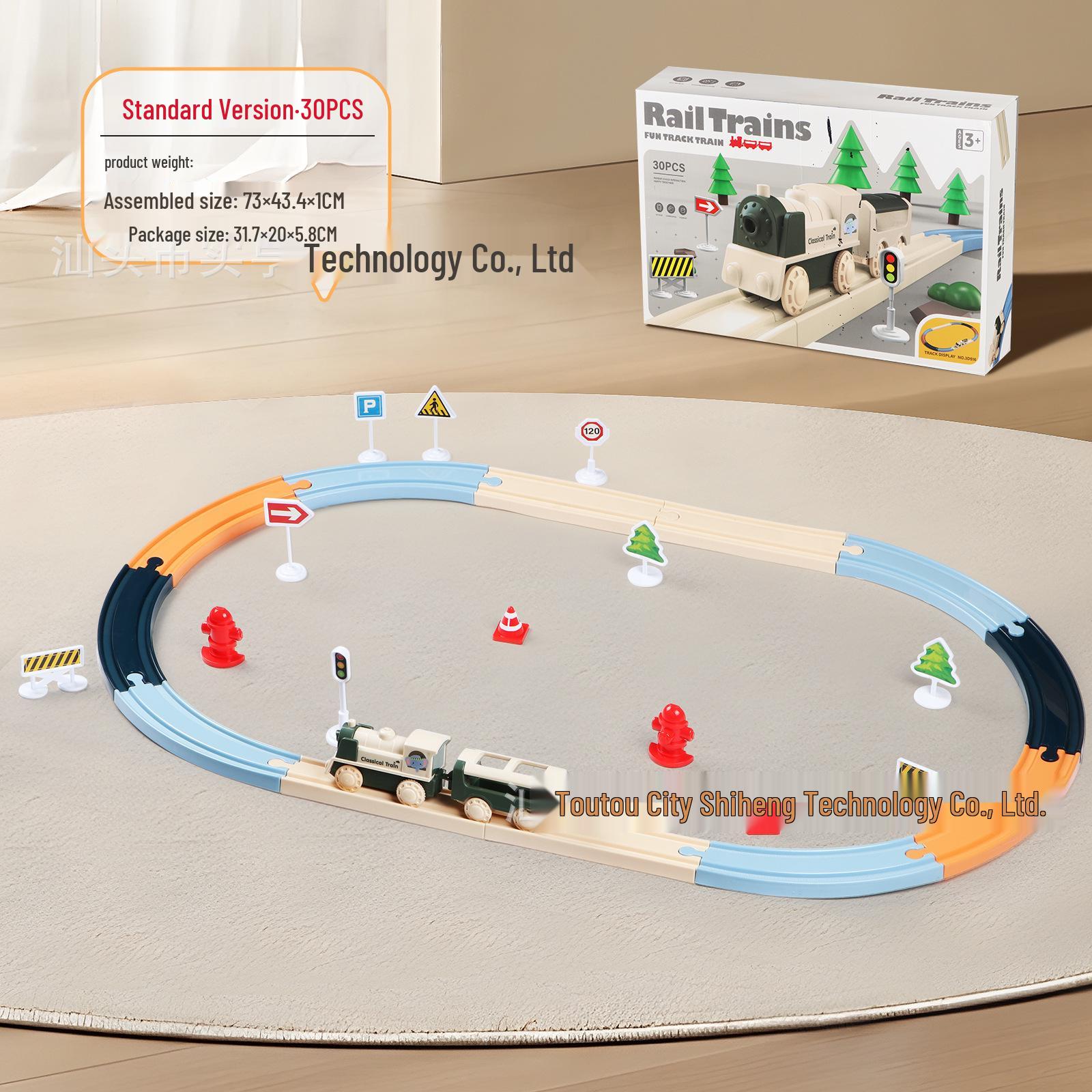 

Трансграничная электрическая игрушка-пазл для детей – Собранная высокоскоростная железная дорога, подарок на день рождения для мальчиков Standard