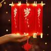 Red Festival Red Envelope Lantern Blessing Words Horse Year Lantern  Home Decoration