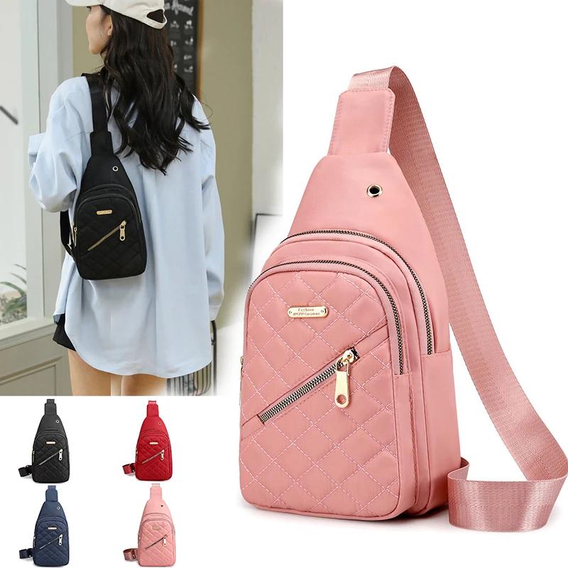 2026 BestSelling New breast bag women's casual fashion nylon fabric bag lightweight crossbody small single shoulder Chest Bags