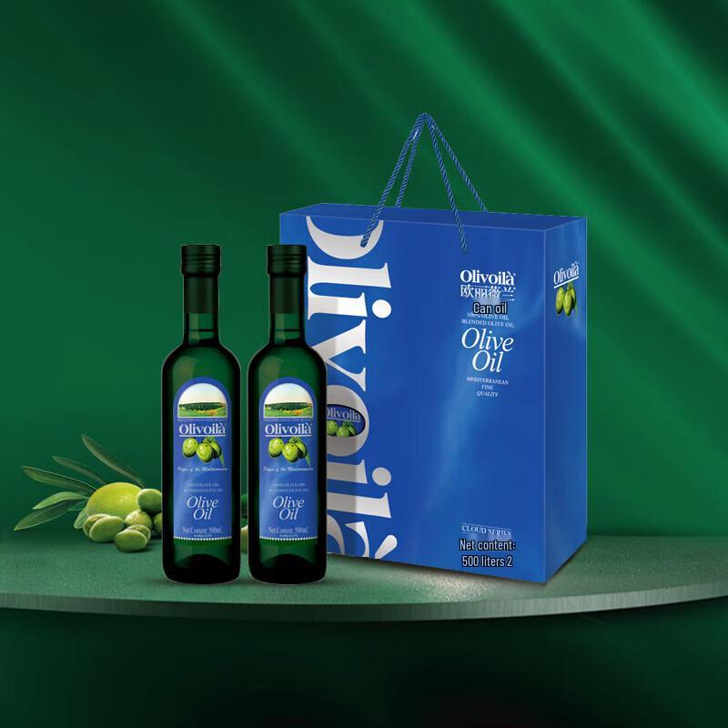Olivoila Extra Virgin Olive Oil Cloud Series (2 x 500ml)