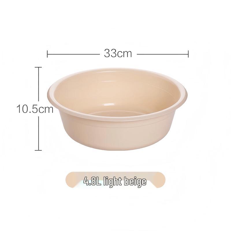 CHAHUA Plastic Laundry Basin