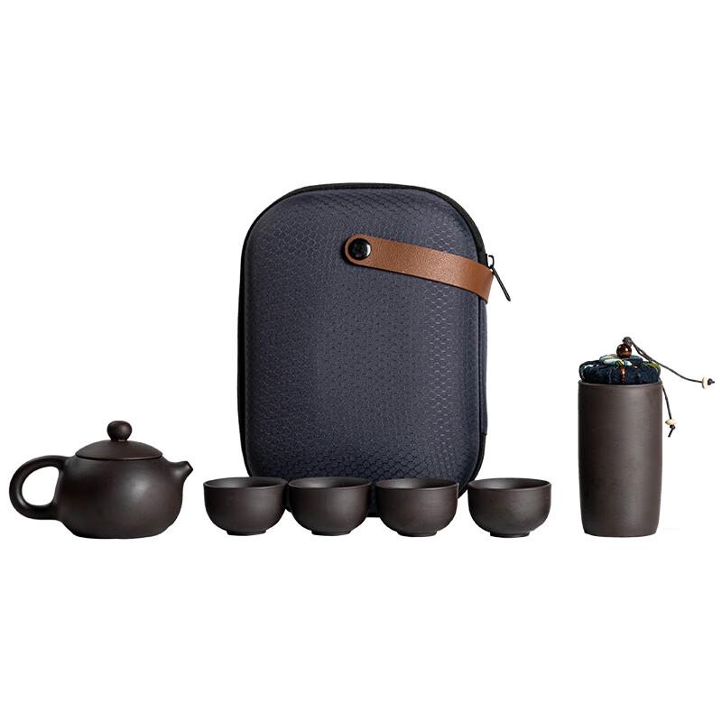 Pabei Purple Clay Portable Gongfu Tea Set