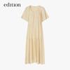 Edition Pleated Ruffle Sleeve Resort Style Long Dress