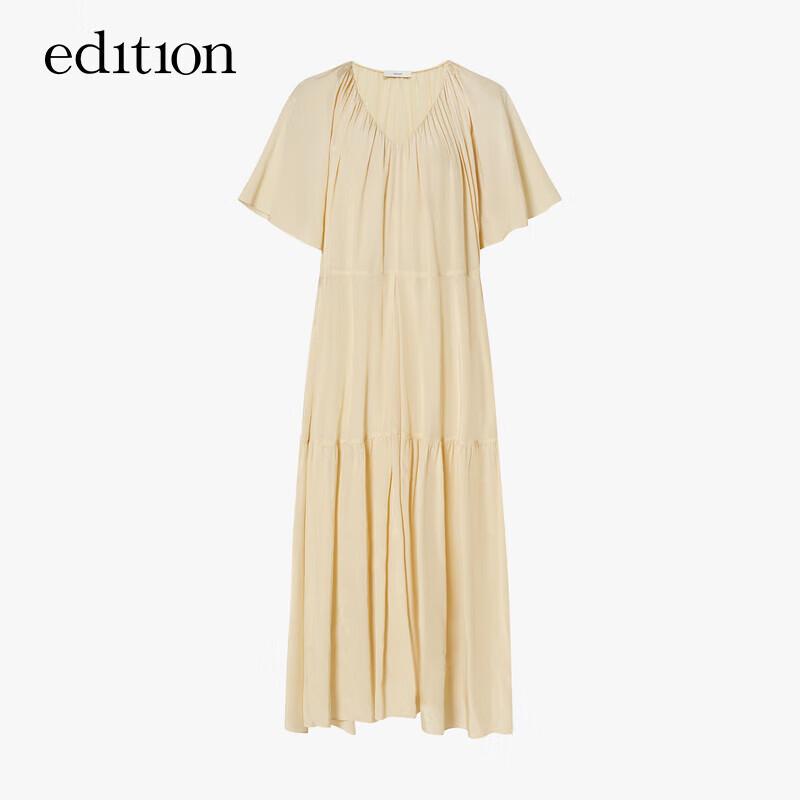 Edition Pleated Ruffle Sleeve Resort Style Long Dress