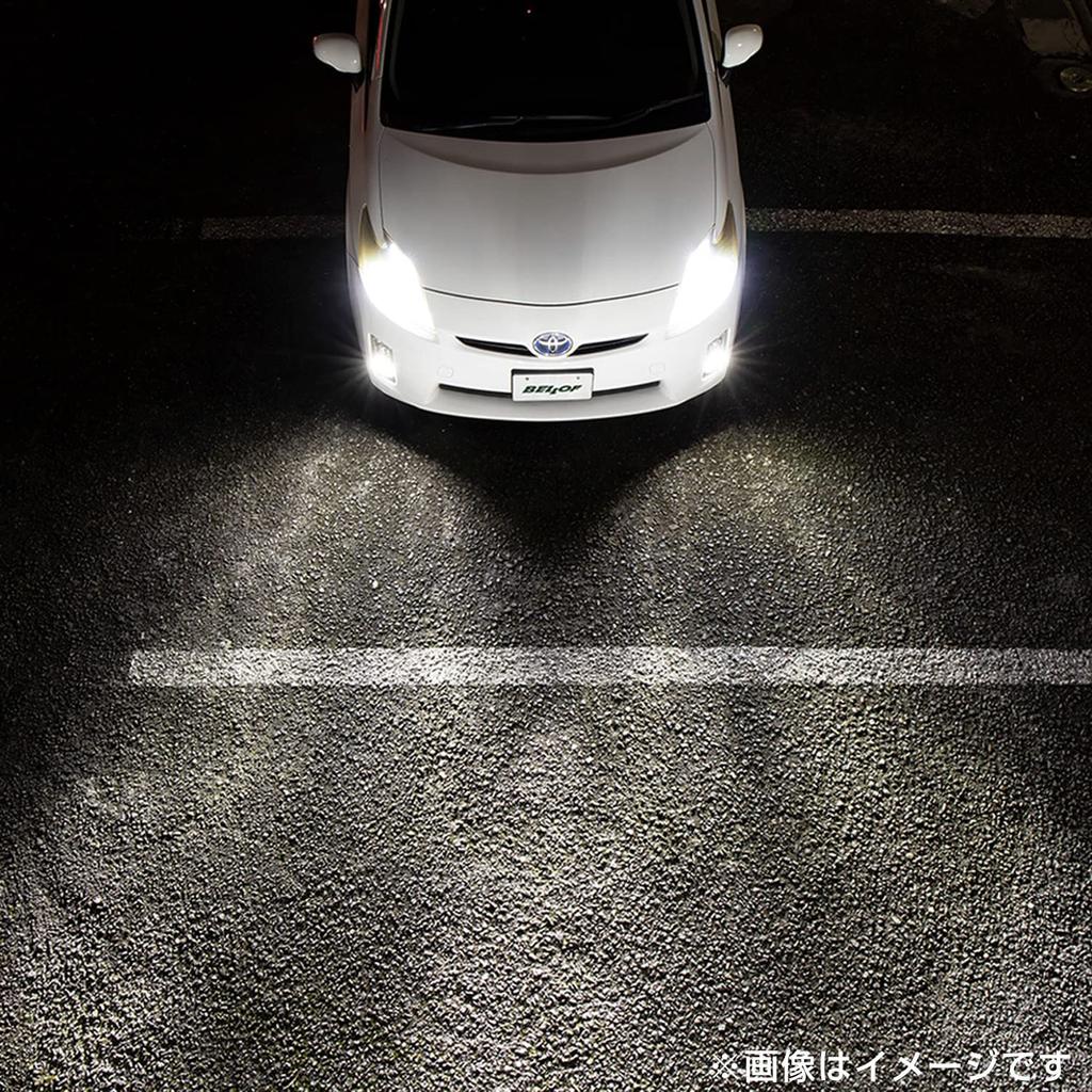 BELLOF LED Headlights and Fog for Precious Ray Z2 Lamps, 6500K, 5000lm, (H4 Hi/Lo)