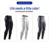 Men's Thermal Compression Pants - Quick-Dry, Base Layer for Running, Basketball, Fitness - Autumn/Winter