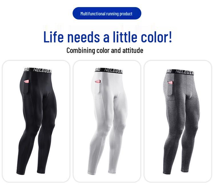 Men's Thermal Compression Pants - Quick-Dry, Base Layer for Running, Basketball, Fitness - Autumn/Winter
