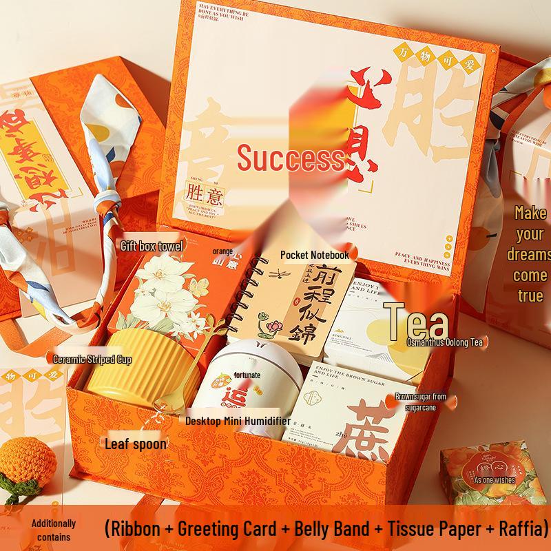 Compact Souvenir Gift Set: Perfect for New Year Parties, Group Events, Customer Appreciation, or Birthdays