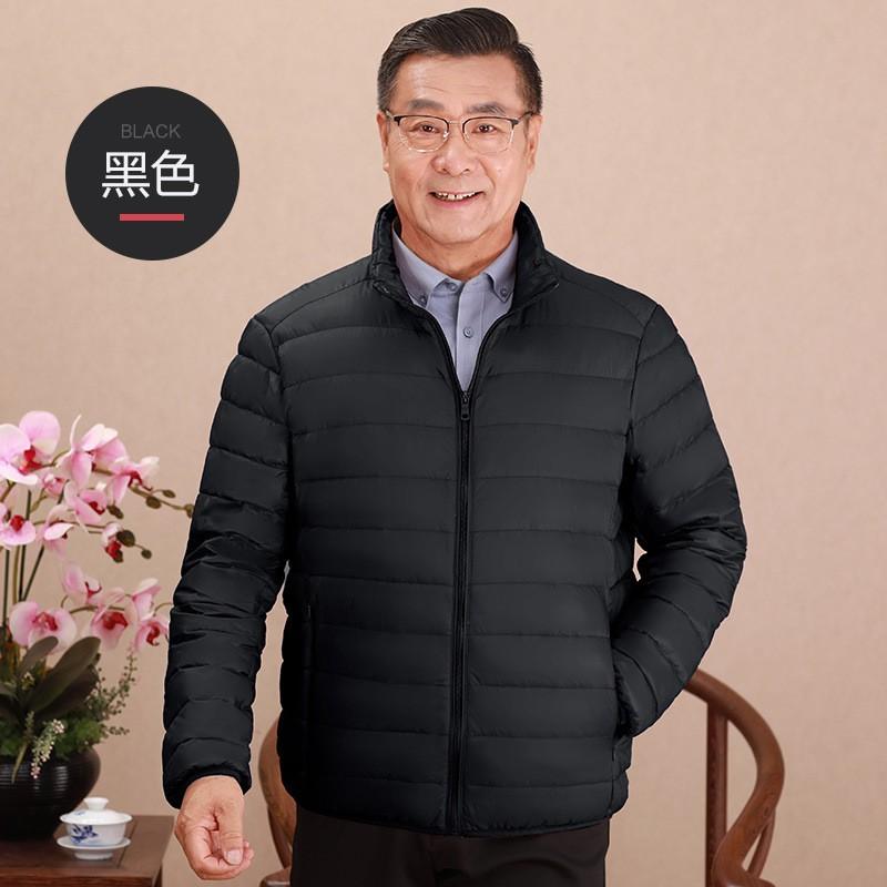 Mens Lightweight Winter Down Jacket Warm Puffer Coat Middle Aged Elderly Dad