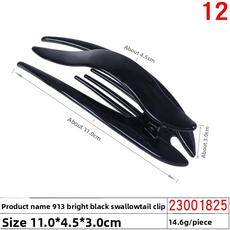 

Аксессуары для волос Лакированный прямой зажим «ласточкин хвост»Большой зажим «утиный клюв» Зажим-спираль для волос Горизонтальный зажим 23001825#