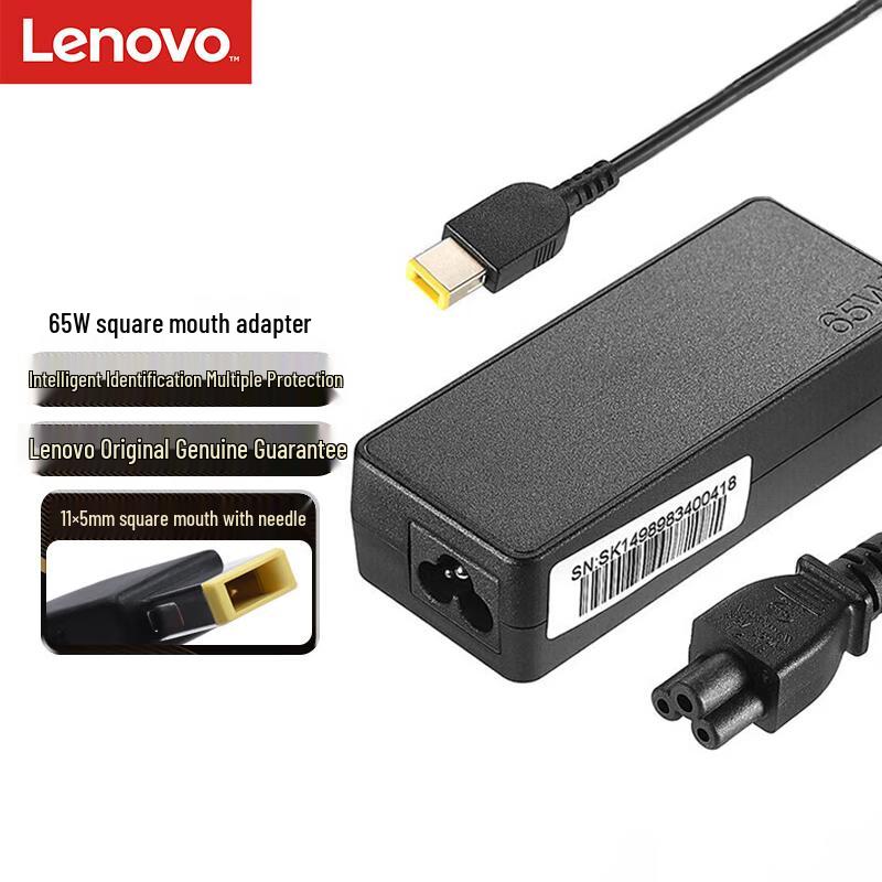 Lenovo Original Laptop Power Adapters & Chargers
