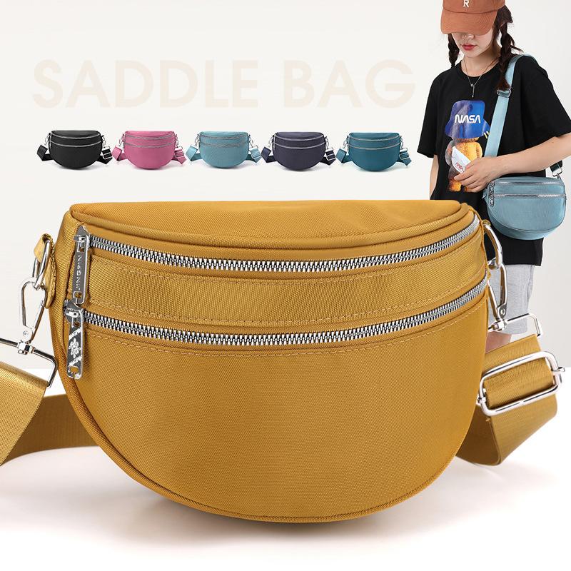 A Trendy Commuting Lady's Single-shoulder Bag, Fresh and Simple Crossbody Bag, Mobile Phone and Coin Purse