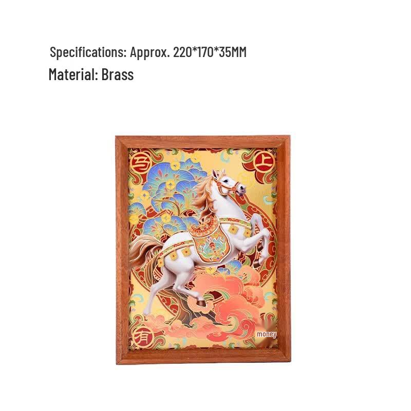 Zhu Bingren Copper Horse Prosperity Table Screen