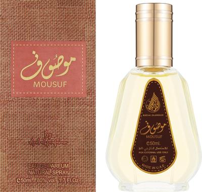 Ard Al Zaafaran Mousuf Perfumed Water