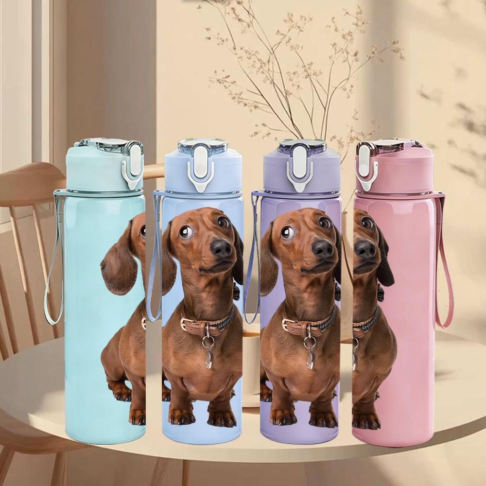 1PC Brown Standing Dog Print 750ml Color Plastic Sports Water Bottle Leakproof Flip Straw Lid Suitable for Sports Office Home Use
