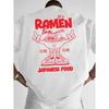 Men's Japanese Ramen Bowl (Ramen Noodle) Print T-Shirt - Breathable Summer Tee with Drop Shoulder, Round Neck Casual Short Sleeve Top, Machine