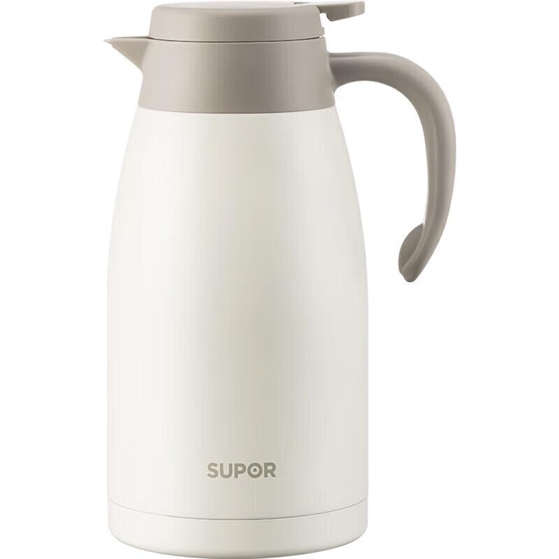 SUPOR 2L 304 Stainless Steel Vacuum Thermos Pot