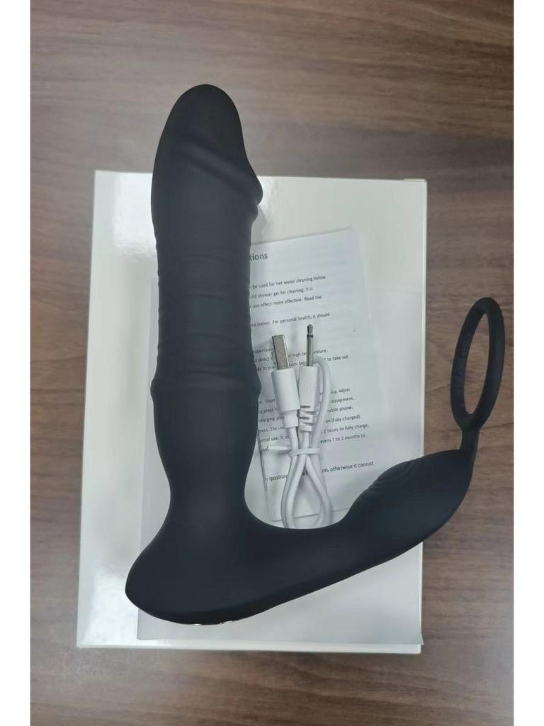 Men's Prostate Massager & Unisex Vibrating Thrusting Toy