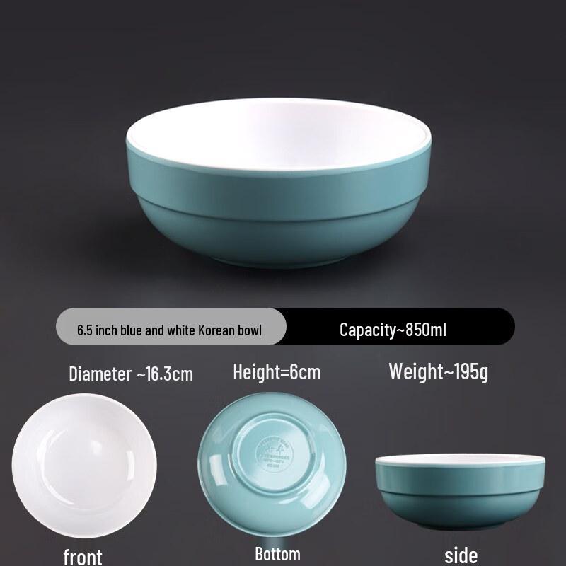A5 Melamine Korean Style Blue & White Dining Bowl