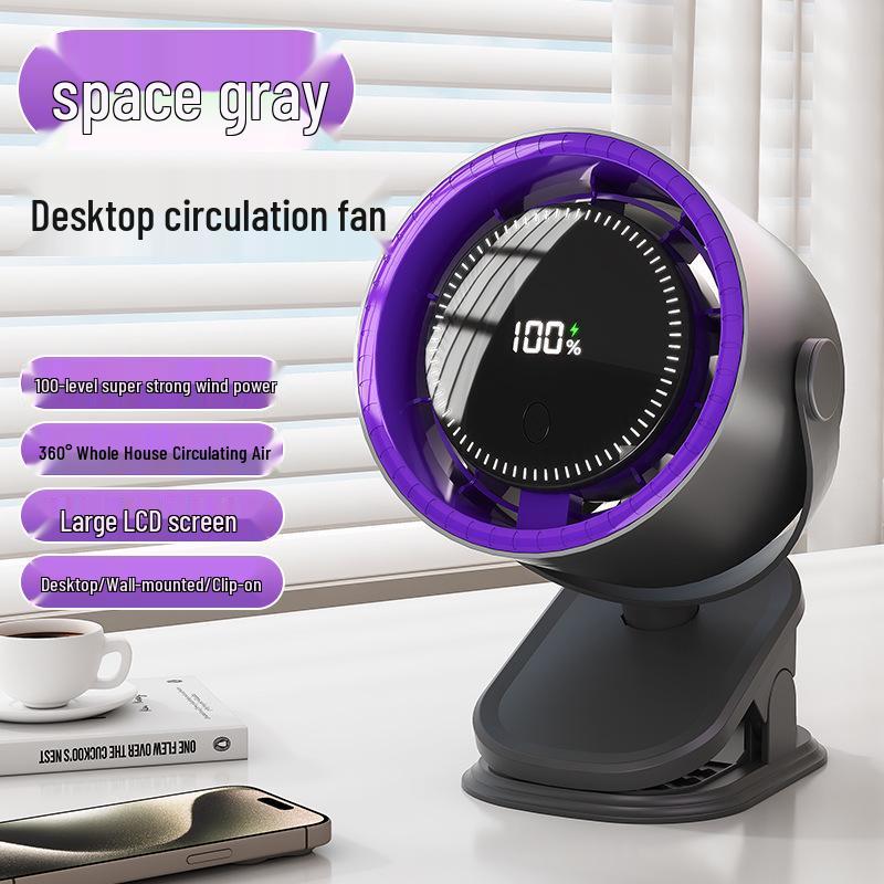2026 New Arrival USB Leafless Clip Fan with Digital Display, High-Speed Turbine, Portable Mini Design USB Rechargeable