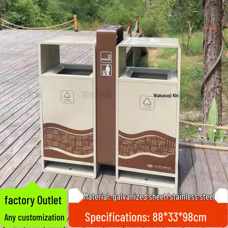 Stainless Steel Large Outdoor Trash Can for Sorting Waste