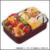 Cat Bus Lunch Single Soft Made In 450ml Set Box, Tier, Lid, Japan, (Lunch Box, Balan)