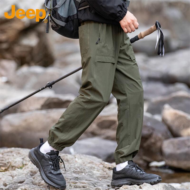 Jeep Men's Summer Outdoor Cargo Pants