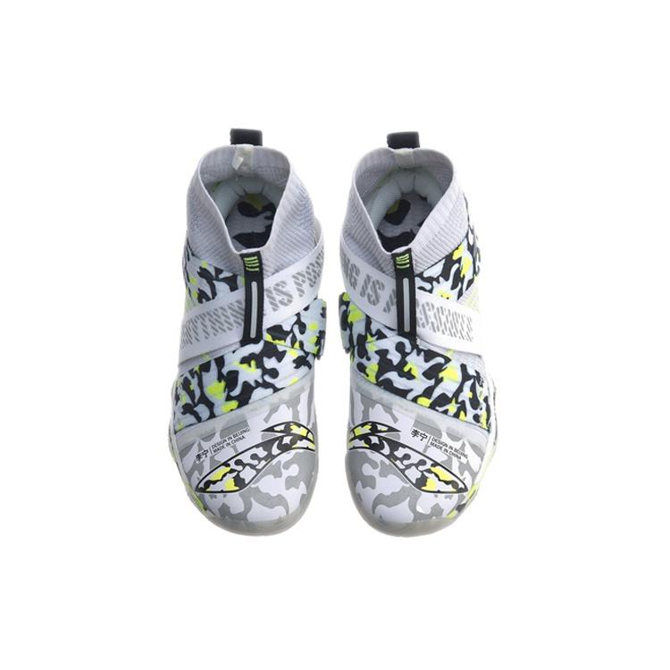 (WMNS) Li-Ning Ranger 4.0 Hi 'White' Women's AYAP008-4