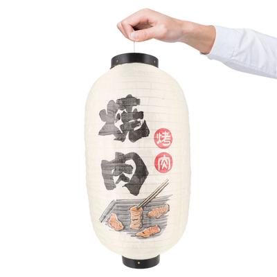 Japanisches Restaurant Laterne Hängende Stofflaterne Seide Traditionell Dekorative Lampenschirm Traditionelle Laternen