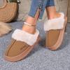 Women's Lightweight Comfortable Non-slip Heightening Winter Warm Plush Lining Non-slip Wearable Casual Stirrup Foot Cotton Slippers