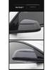 25-Year Tesla Model Y Rearview Mirror Carbon Fiber Cover