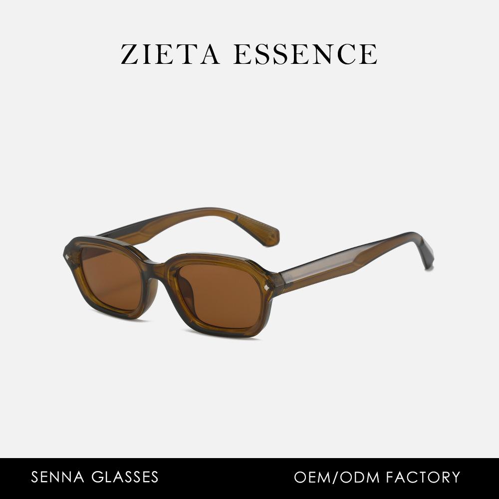 Narrow Frame Square Punk Sunglasses Show Street Personality Sunglasses Street Photo Sunshade Glasses