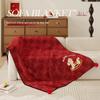 Year of the Horse Red Zodiac Blanket: Festive Winter Throw for New Year