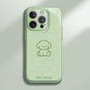 Green Bottom Line Dog for Apple 16 Promax Cartoon Female Model for IPhone Mobile Phone Case 15 New Model 14 Hydrogel Shell